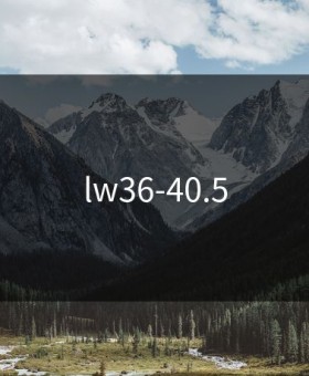 lw36-40.5